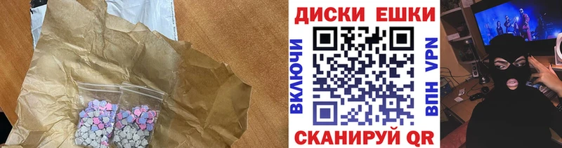 хочу   Боровск  Экстази louis Vuitton 