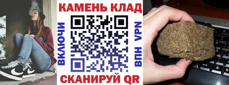 ГАШ Premium Боровск