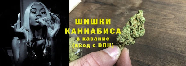 винт Белоозёрский