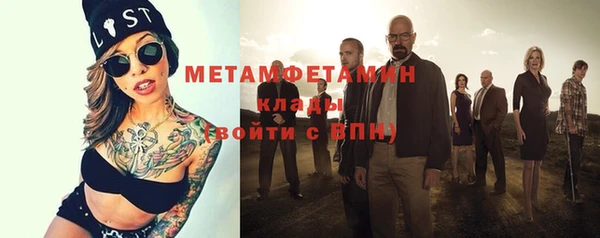 винт Богданович
