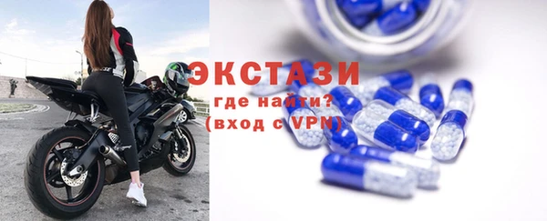 винт Богданович
