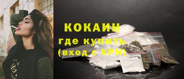 винт Белоозёрский