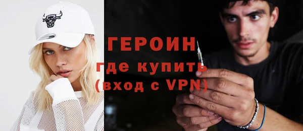 mdpv Богородицк