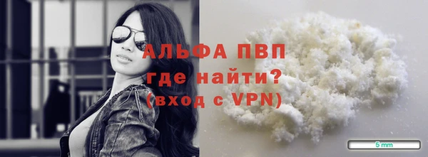 винт Богданович