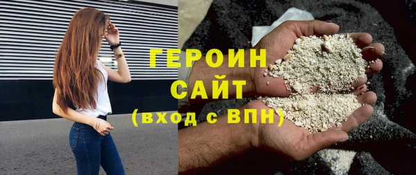 mdpv Богородицк
