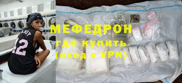 винт Белоозёрский