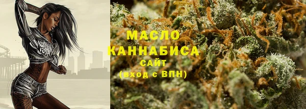 спайс Россошь