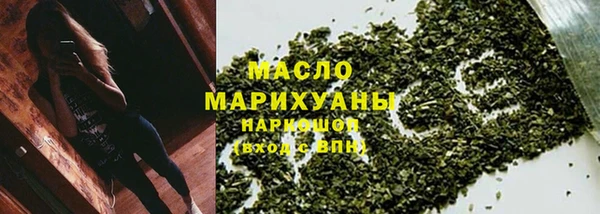 mix Ростов