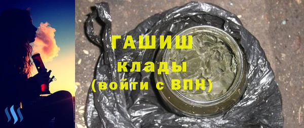 винт Белоозёрский