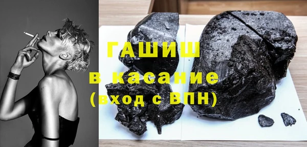 винт Богданович