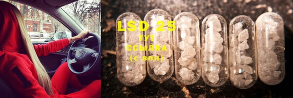 COCAINE Белокуриха