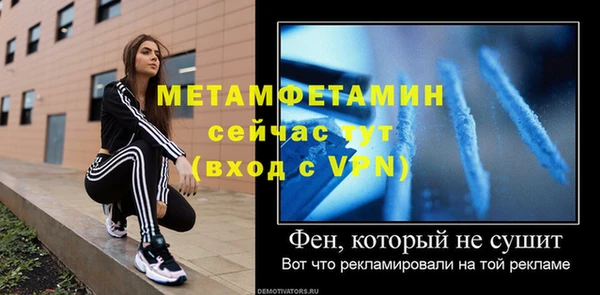 mdpv Богородицк