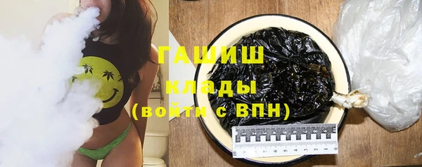 винт Богданович