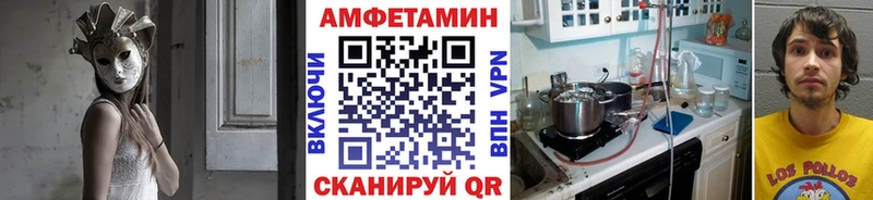 Первитин винт  Боровск 